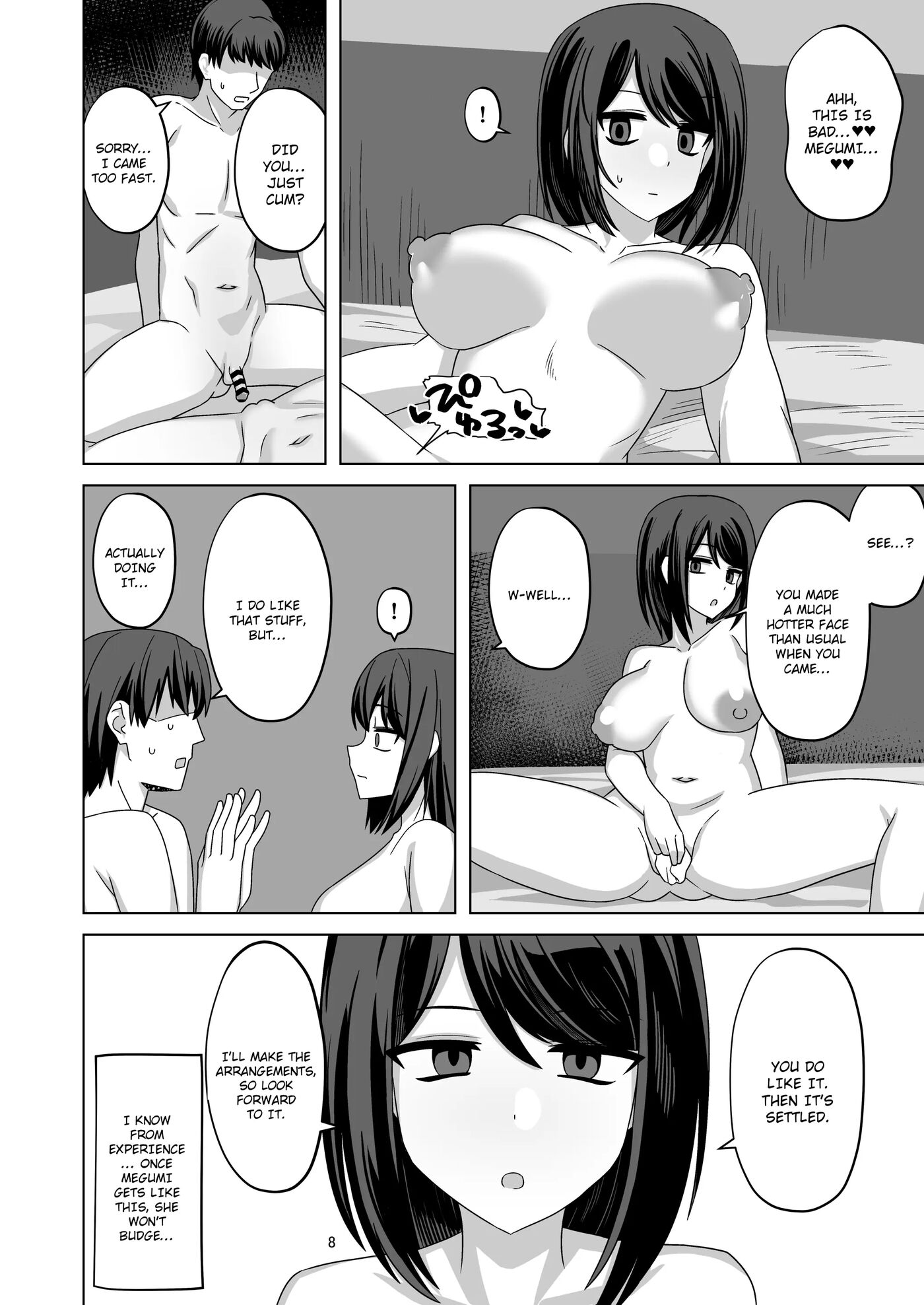 Poker Faced Girlfriend's Cuckolding And Breeding Chapter 1000 Page 8